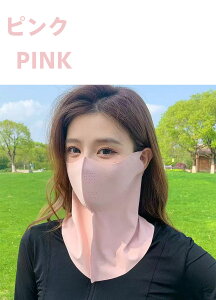 Ăh~}XN ՌUV99%Jbg ̐݌v360xS̕ی qΉ z Ɍy \ AEghAEX|[cEp J[oG[V4Fi_[NO[/ubN/t