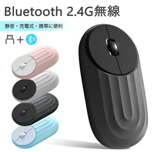 Bluetooth/2.4GfA[h SÉXCb` [dCX}EX gѕ֗ lԍHw݌v AR`bvvQ[}[Fؔx V[ΉϋvThvXgH+