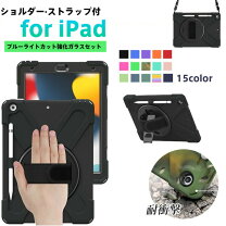 楽天市場】ipad mini 6 pencil 2対応の通販