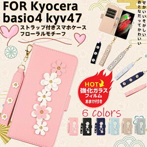 yKXtB/XgbvtzKyocera basio4 kyv47 xCVI4 P[X 킢 U[P[X KYV47 kyv47 P[X 蒠^ ԃ`[t 蒠^ PUU[ X KYV47 Jo[̉ԕ fUC ی 