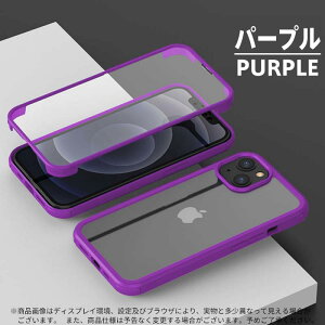 iPhonep X}zP[X 360xSʕی ϏՌ KXeTPUf GAobONbV݌v CX[dΉ h~ ȒPE h iIPhone 16 ProMax/16 Plus/16E/15 ProMax/15 Plu