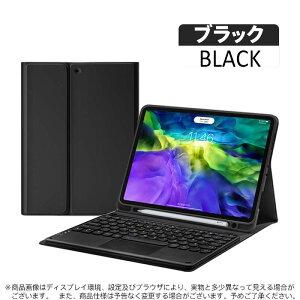 iPadp ^y CzL[{[h^b`pbh VRJo[ yz_[ hϏՌ 7FWJ iiPad1010.9/iPad A1611/iPad Pro M4 2024/iPad Air 13C` M3/M2/iPad 9.