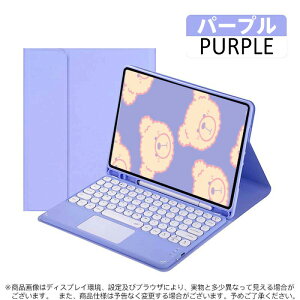 iPadp ^y CzL[{[h^b`pbh VRJo[ yz_[ hϏՌ 7FWJ iiPad1010.9/iPad A1611/iPad Pro M4 2024/iPad Air 13C` M3/M2/iPad 9.