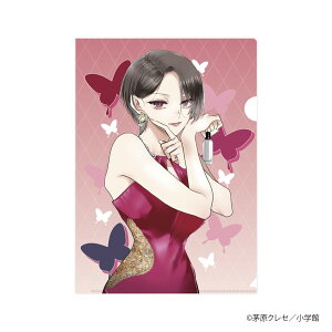 q}`̏쉤@NAt@Ci`낵CXgj