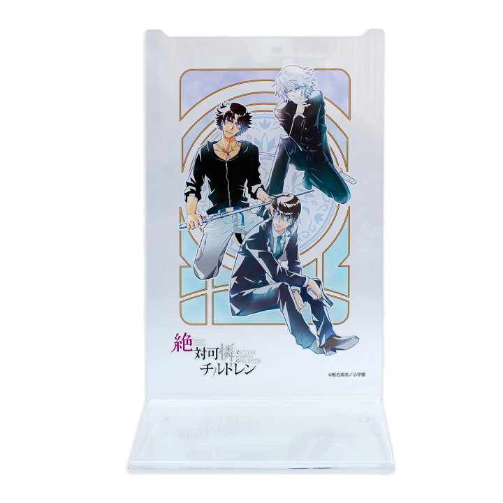 楽天市場 絶対可憐チルドレン ヘッドホンスタンド 皆本光一 賢木修二 兵部京介 フレグランスファンタジー