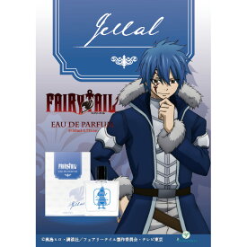 FAIRYTAIL オードパルファム ジェラール