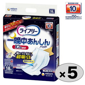 Ct[ Ӓ񂵂AƂpbh X[p[ 18×5ܓ Apbh lp ނ pIc