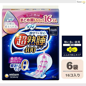 y܂Ƃߔ6܁Ez\tB nK[h400 16×6܃Zbg@H 40cm ɑp