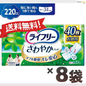 Ct[ ₩pbh ɑp 220cc 34cm p ARpbh 40×8 e {