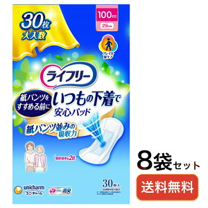 jE`[ Ct[ ̉ňSpbh 100cc 30@8܃Zbg