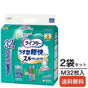 Ct[ pc^Cv ^ypc MTCY 2z 32×2Zbg