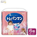 【送料無料・6個セット】トレパンマン ピンク L20枚 トイレトレーニング用オムツ　ユニ・チャーム