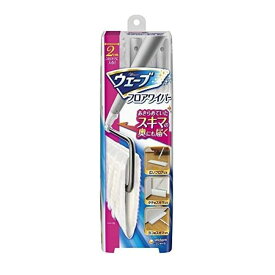 ウェーブフロアワイパー 本体