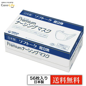 jE`[ \tg[N v~A i[VO }XN  56@ӂTCY