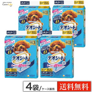 yP[X̔zfIV[g蒴z L^Cv M[ 112×4