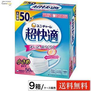 wP[X̔E9ZbgxK}XN v[c^Cv  50