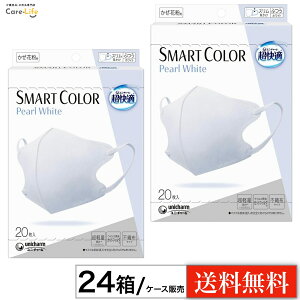 yP[X̔24EzK}XN X}[gJ[ p[zCg ӂTCY 20×24@j`[