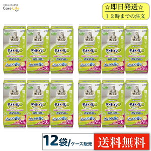 yő500~OFFN[|zzzfIgC LERۃV[g i`\[v̍ 20×12 Lp gCV[g