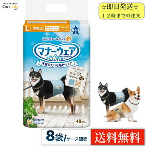 }i[EFA j̎qp LTCY XgCvW[Y 40×8 P[X̔ 