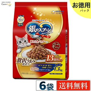 ̃Xv[ґ򂤂܂ݎd13΍܂EEϊEgE炷 1.3kg×6