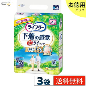 Ct[ ^opc MTCY 4z 24×3܃Zbg lpނ