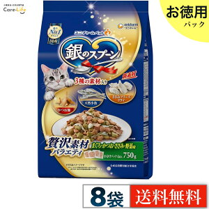 (܂Ƃߔ)j`[̃Xv[@ґfރoGeB@܂EE݁Eؖ 750g×8