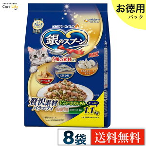 (܂Ƃߔ)j`[̃Xv[@ґfރoGeB@܂EE݁Eؖ 1.1kg×8