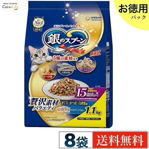 (܂Ƃߔ)j`[̃Xv[ґfރoGeB15΍܂EEg 1.1kg×8