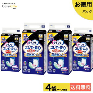 Ct[ pcpAƂpbh pX[p[ 5z 24×4܃Zbg YɈS