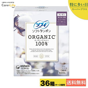 yP[X̔z\tB \tg^| I[KjbNRbg 100% X[p[vX 21×36j`[ ^|