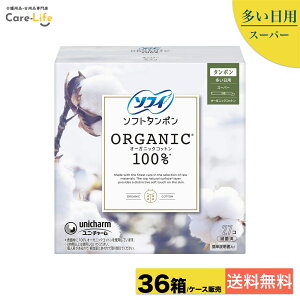 yP[X̔z\tB \tg^| I[KjbNRbg 100% X[p[27×36j`[ ^|