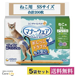 yP[X̔/5܃Zbgz}i[EFA ˂pSSTCY 140