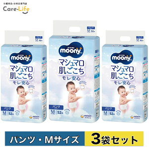 [j[} }V} Spc  MTCY 52×3Zbg