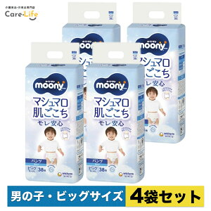 [j[} }V} S j̎qpc rbO 38×4