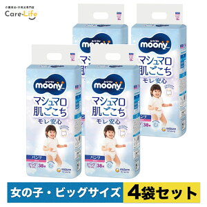 [j[} }V} S ̎qpc rbO 38×4