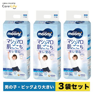 [j[} }V} Spc j̎qrbO 26×3Zbg