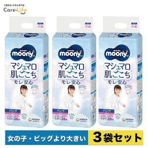 [j[} }V} Spc ̎qrbO 26×3Zbg