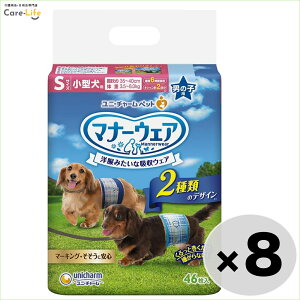 }i[EFA j̎qp S `FbNE`FbN 46×8 P[X̔