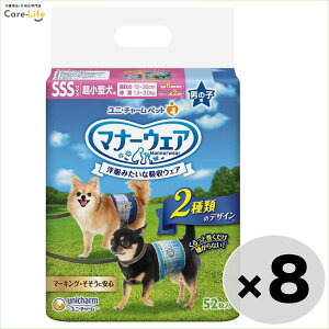 }i[EFA j̎qp SSS `FbNE`FbN 52×8 P[X̔ 