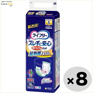 w8܃ZbgxCt[ YɈS pcp AƂpbh pX[p[ 16 5z