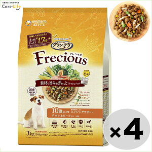 Of@Frecious tVX 10Έȏp@`Lr[t 3kg×4