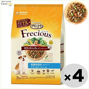 Of@Frecious tVX A_gp ᎉb݌v `Lr[t 3kg×4