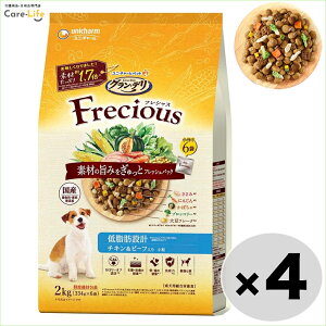 Of@Frecious tVX A_gp ᎉb݌v `Lr[t 2kg×4