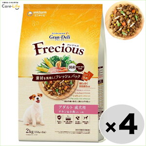 Of@Frecious tVX A_gp `L 2kg×4