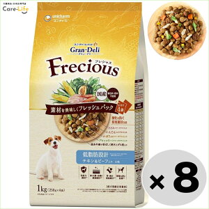 Of@Frecious tVX A_gp ᎉb݌v `Lr[t 1kg×8