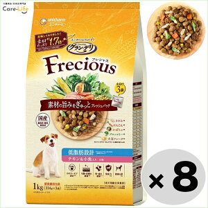 Of@Frecious tVX A_gp ᎉb݌v `L& 1kg×8