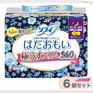\tB ͂ ɂX 360 ɑp H 36cm 12×6 [pivL]