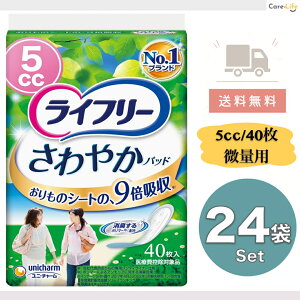 yő500~OFFN[|zzzCt[ ₩pbh ʗpCg 5cc p ARpbh 40×24 e