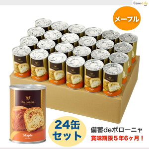 H ~de{[j de{[j 24ʃZbg@[v@H ۑH ~H p p̊ʋl ʓp fjbV ܖ 5N ʓ lC hЃObY hЗpi