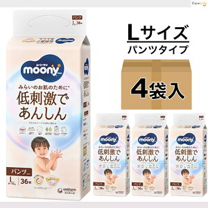 [j[} h 񂵂Icpc LTCY 36×4Zbg